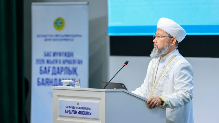 Nová mobilní aplikace "Imam AI" pro rychlé odpovědi na náboženské otázky