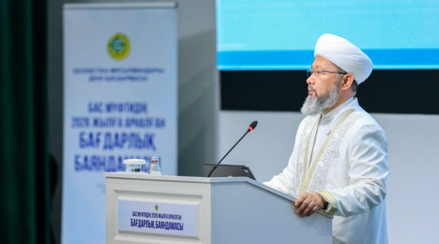 Nová mobilní aplikace "Imam AI" pro rychlé odpovědi na náboženské otázky